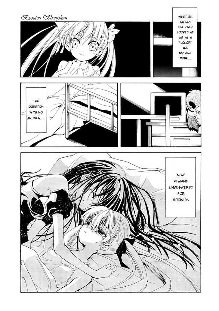 Byouto Shoujo Kan - Chapter 0