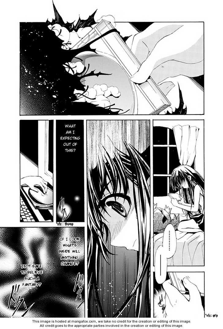 Byouto Shoujo Kan - Vol.01 Chapter 001