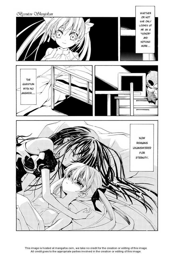 Byouto Shoujo Kan - Vol.01 Chapter 001