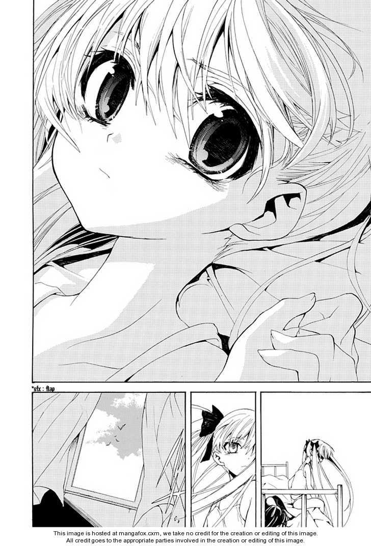 Byouto Shoujo Kan - Vol.01 Chapter 001