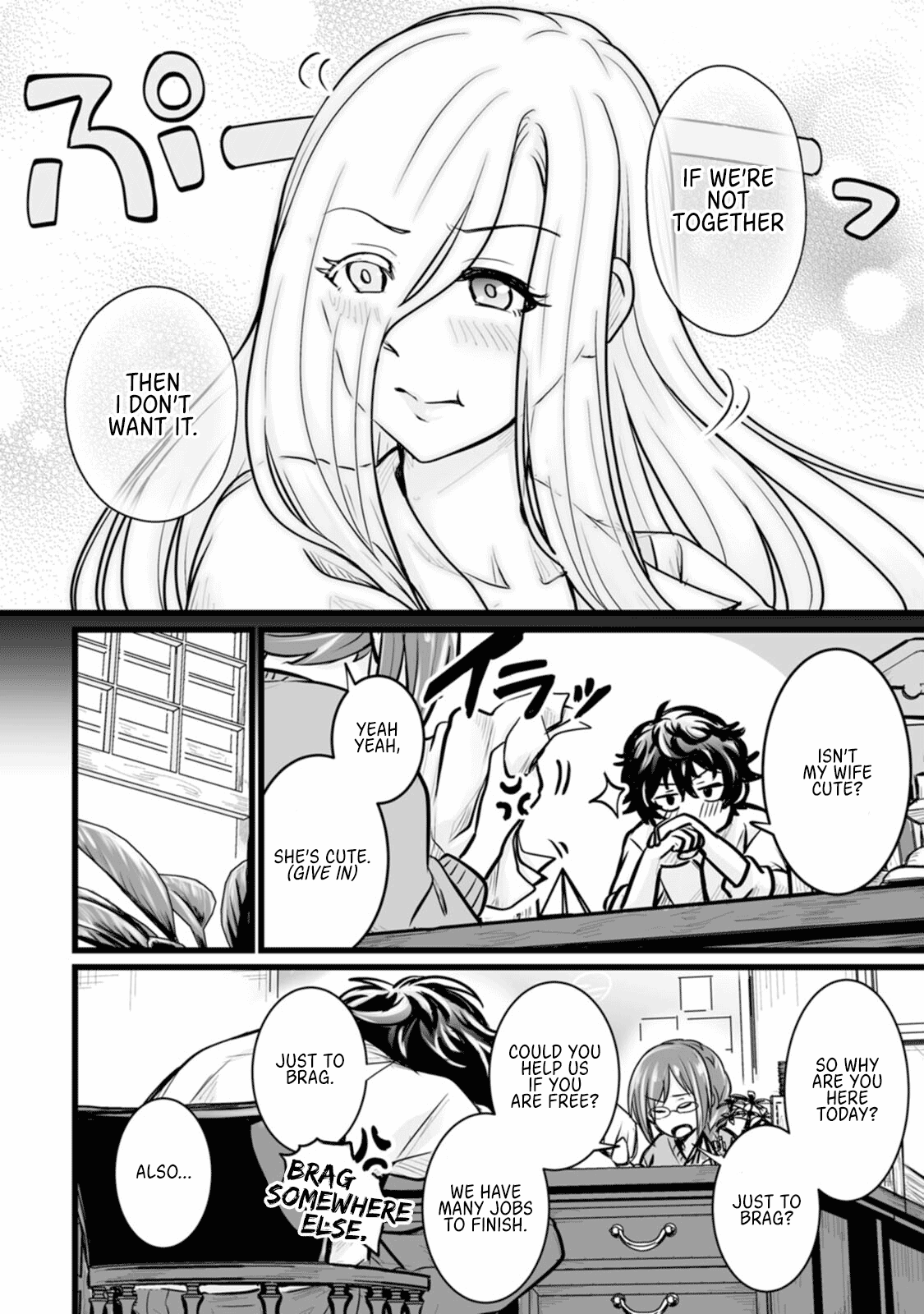 Isekai De Uwamae Hanete Ikiteiku ~Saisei Mahotsukai No Yuru Fuwa Jinzai Haken Seikatsu~ - Vol.3 Chapter 11: Chapter 11