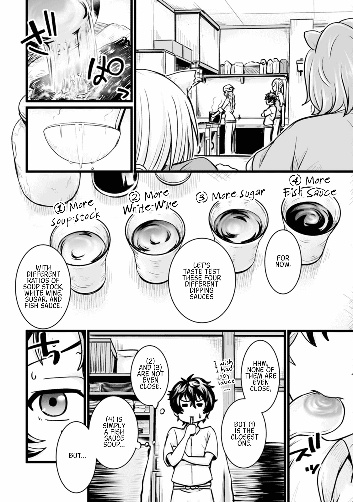 Isekai De Uwamae Hanete Ikiteiku ~Saisei Mahotsukai No Yuru Fuwa Jinzai Haken Seikatsu~ - Vol.3 Chapter 11: Chapter 11