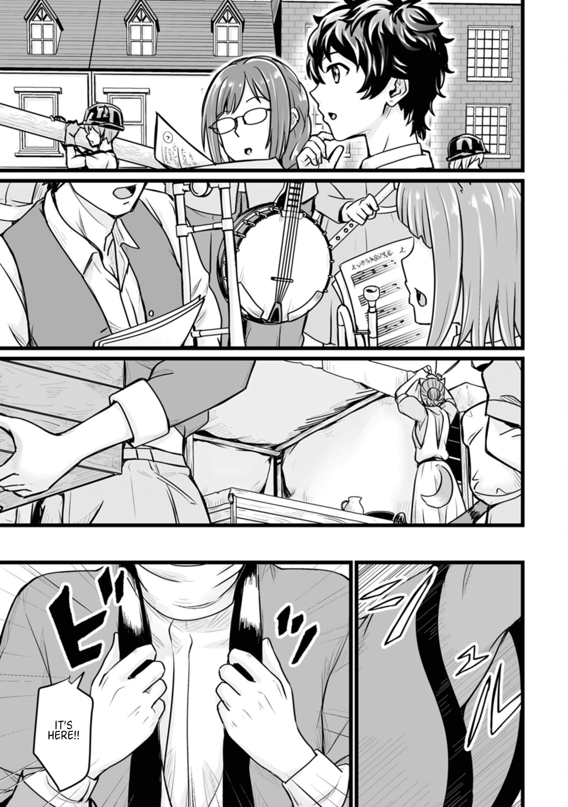 Isekai De Uwamae Hanete Ikiteiku ~Saisei Mahotsukai No Yuru Fuwa Jinzai Haken Seikatsu~ - Vol.3 Chapter 13: Chapter 13