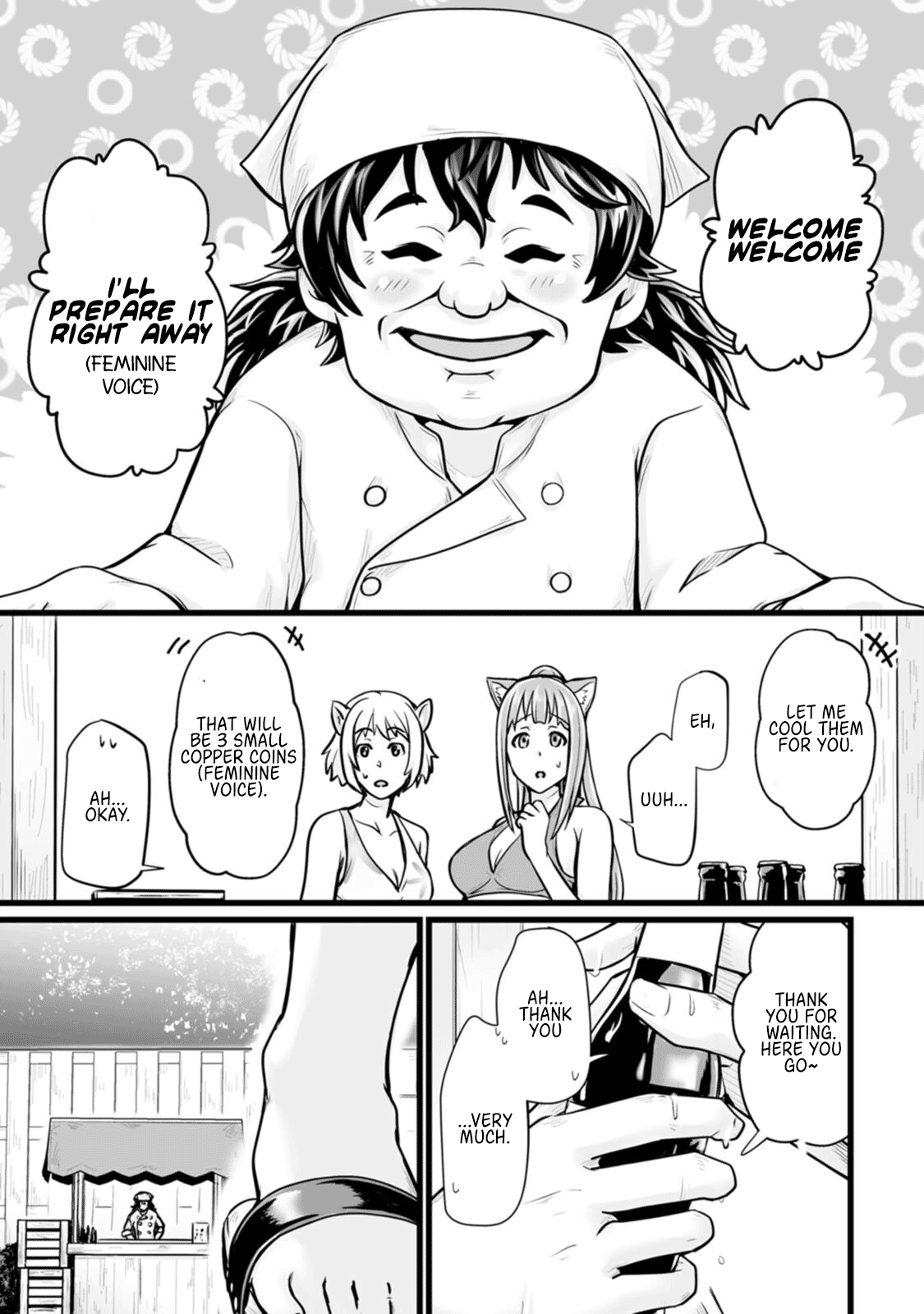 Isekai De Uwamae Hanete Ikiteiku ~Saisei Mahotsukai No Yuru Fuwa Jinzai Haken Seikatsu~ - Vol.3 Chapter 12: Chapter 12