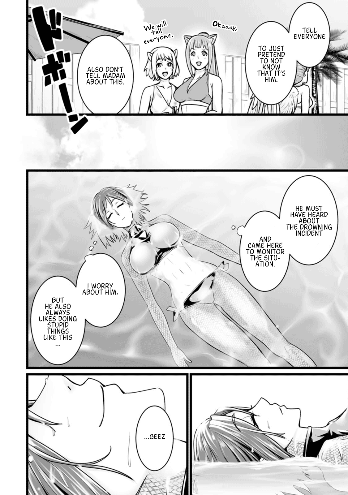 Isekai De Uwamae Hanete Ikiteiku ~Saisei Mahotsukai No Yuru Fuwa Jinzai Haken Seikatsu~ - Vol.3 Chapter 12: Chapter 12