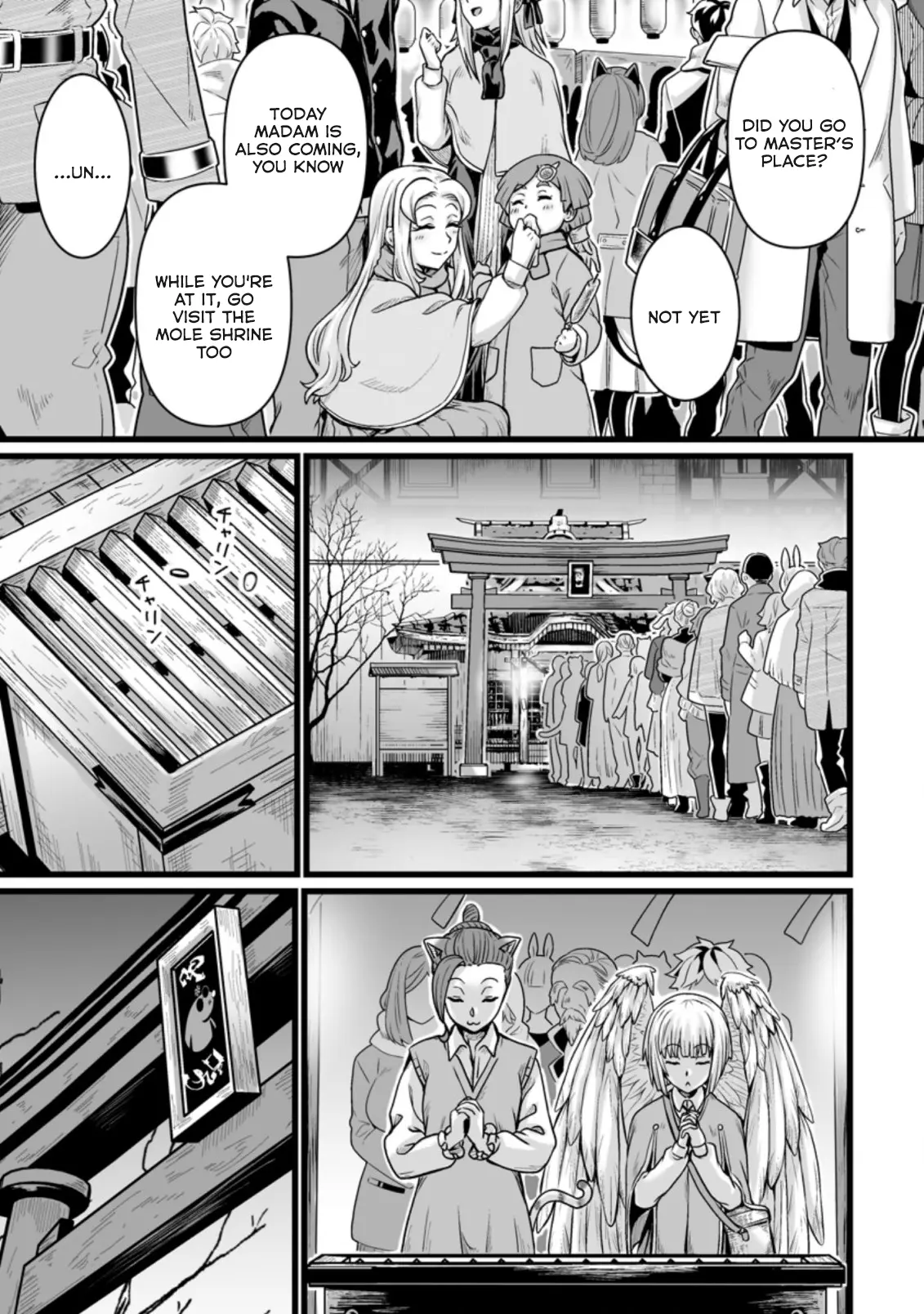 Isekai De Uwamae Hanete Ikiteiku ~Saisei Mahotsukai No Yuru Fuwa Jinzai Haken Seikatsu~ - Vol.5 Chapter 21: Episode 21