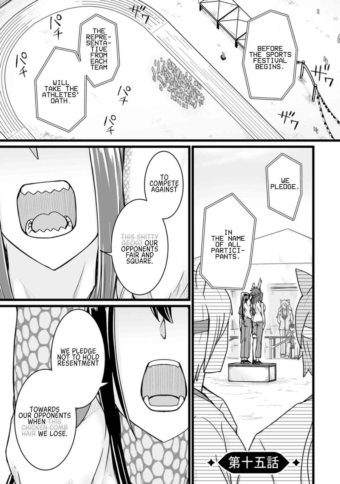 Isekai De Uwamae Hanete Ikiteiku ~Saisei Mahotsukai No Yuru Fuwa Jinzai Haken Seikatsu~ - Vol.3 Chapter 15: Episode 15