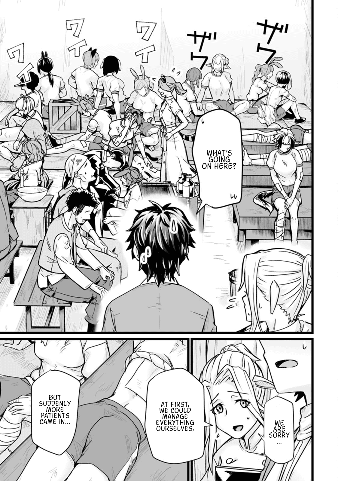 Isekai De Uwamae Hanete Ikiteiku ~Saisei Mahotsukai No Yuru Fuwa Jinzai Haken Seikatsu~ - Vol.3 Chapter 15: Episode 15