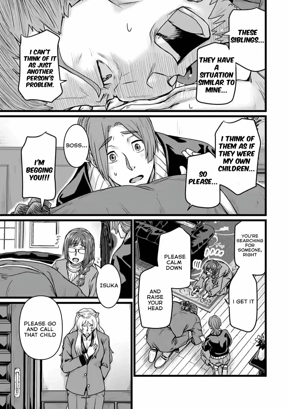 Isekai De Uwamae Hanete Ikiteiku ~Saisei Mahotsukai No Yuru Fuwa Jinzai Haken Seikatsu~ - Vol.4 Chapter 20: Episode 20