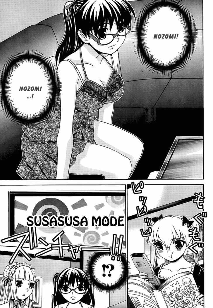 Fudanshism - Fudanshi Shugi - Vol.1 Chapter 4 : Zig Zag Chance