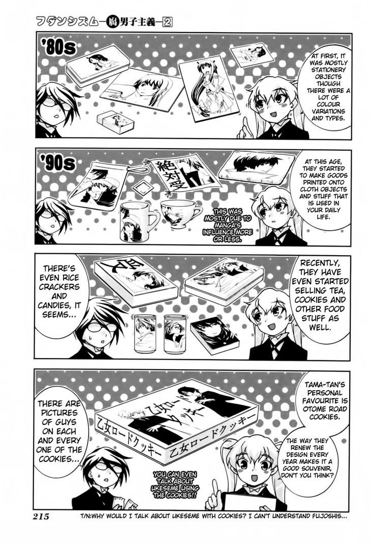 Fudanshism - Fudanshi Shugi - Vol.2 Chapter 17 : Direct Hit! Shopping Pink!!