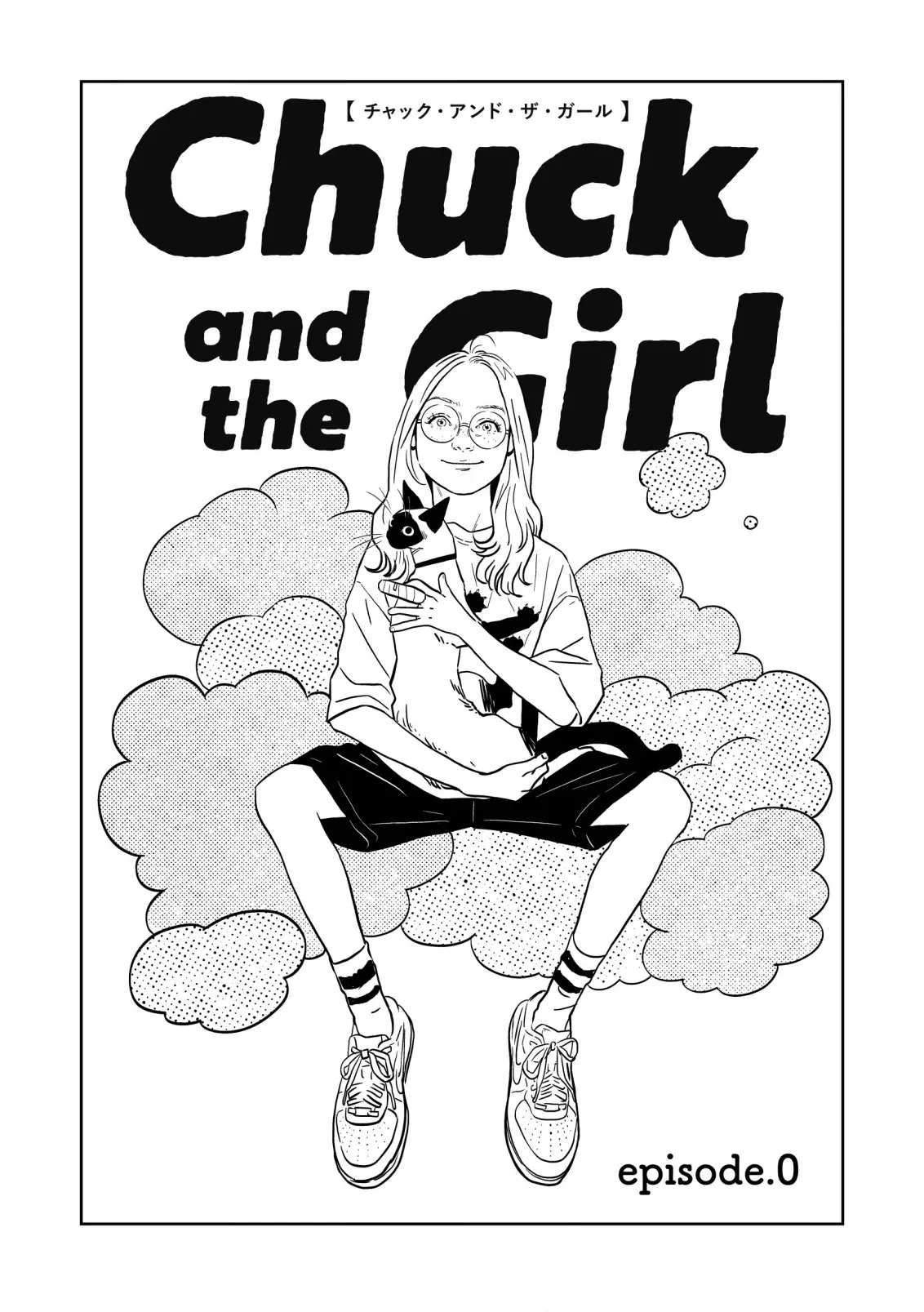 Chuck And The Girl - Chapter 0: Episode.0