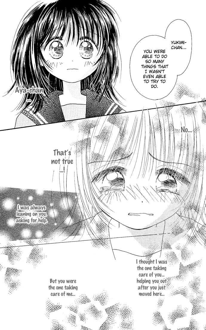 Chiko No Negai - Vol.1 Chapter 6 : Half Bitter Gift