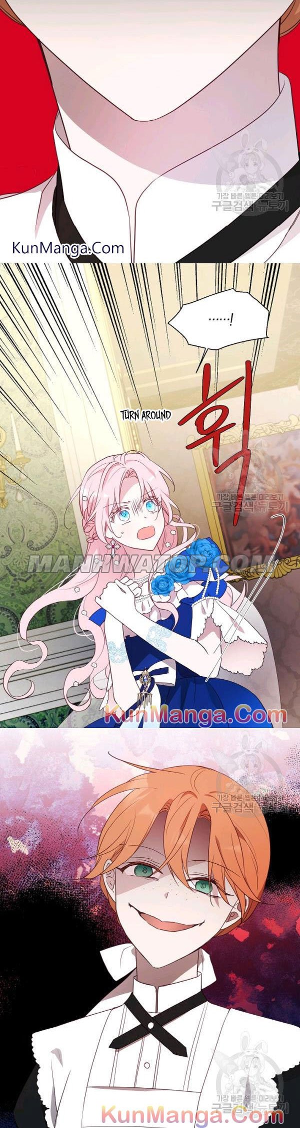 Seduce The Villain's Father - Chapter 65