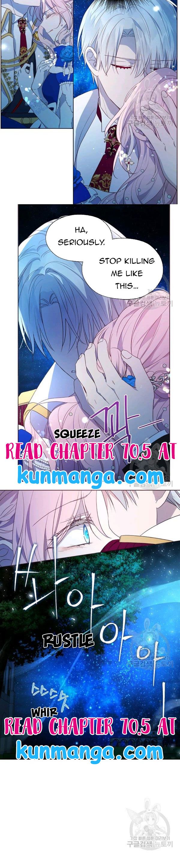 Seduce The Villain's Father - Chapter 70