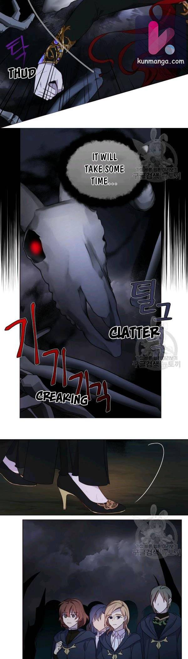 Seduce The Villain's Father - Chapter 73