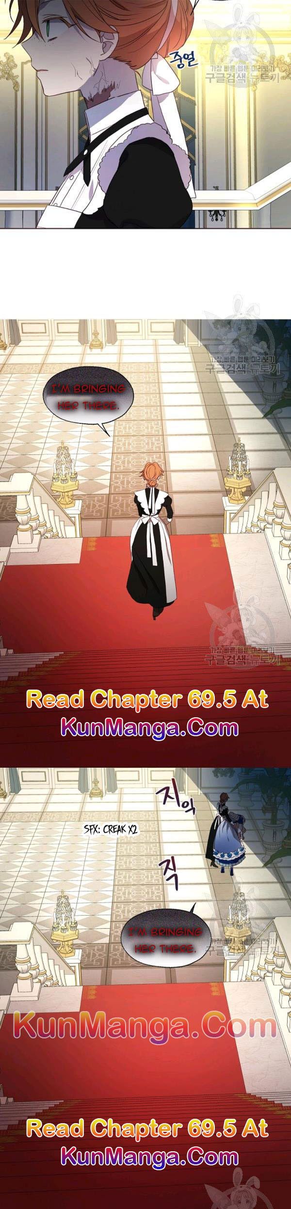 Seduce The Villain's Father - Chapter 69