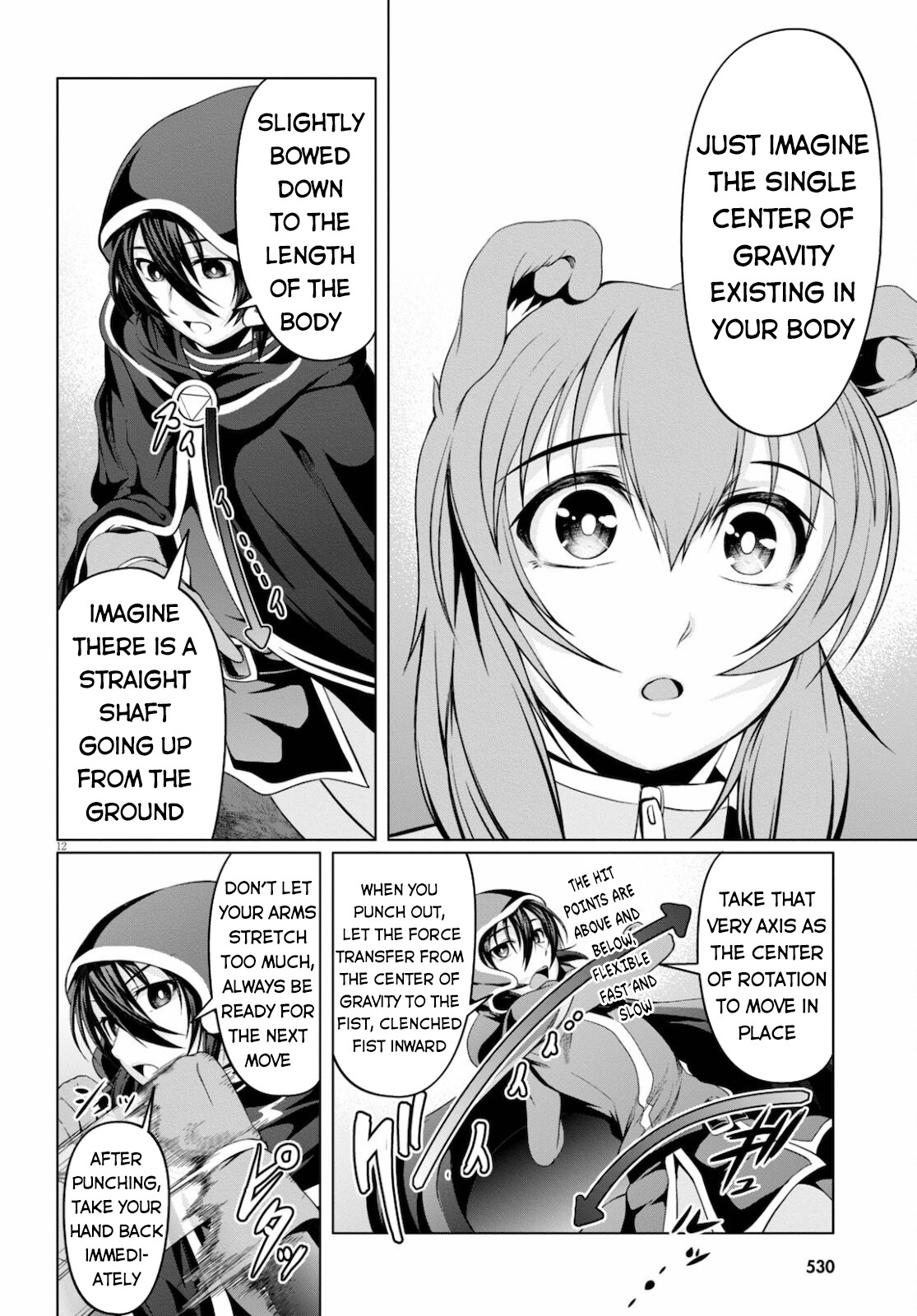 Tensei Inja Wa Hokusoemu - Chapter 8