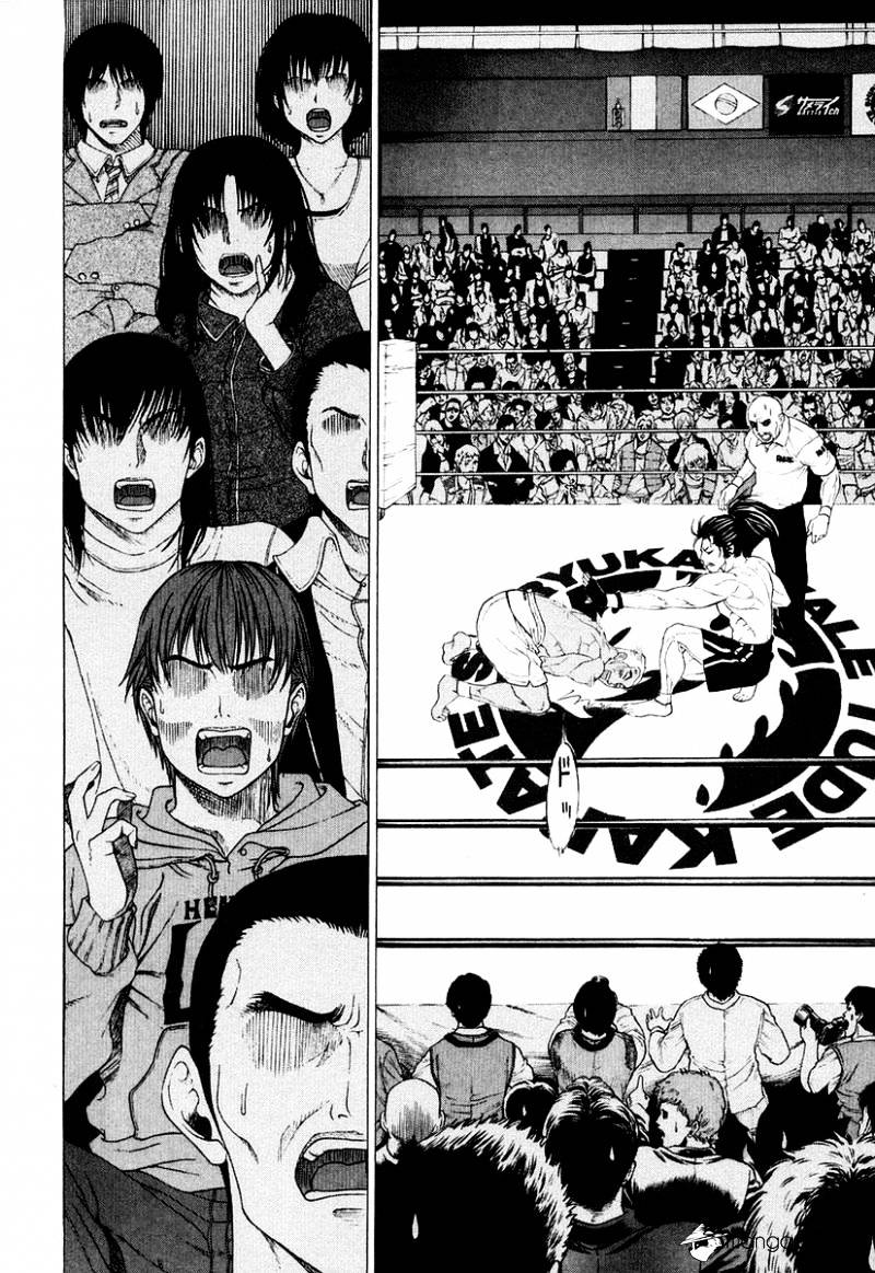 Karate Shoukoushi Kohinata Minoru - Chapter 206 : Death-Resigned Final Mystery