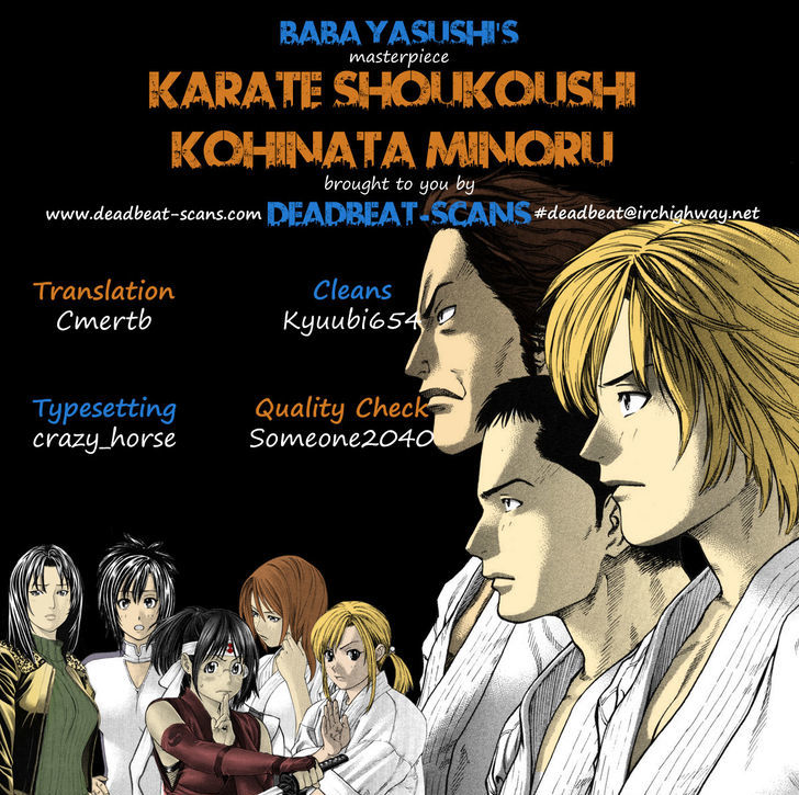 Karate Shoukoushi Kohinata Minoru - Chapter 340 : Infuriated Shoukoushi