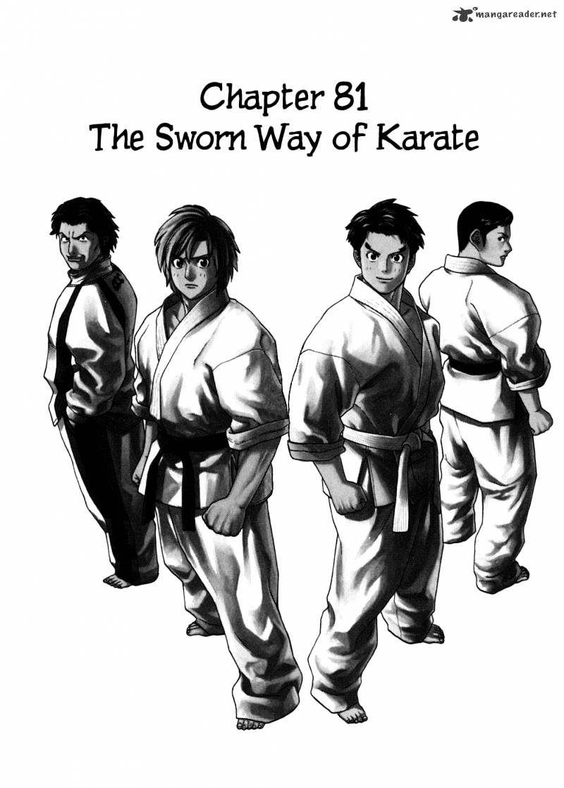 Karate Shoukoushi Kohinata Minoru - Chapter 81 : The Sworn Way Of Karate