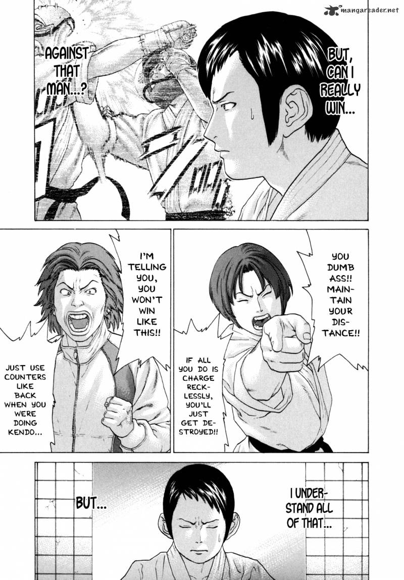 Karate Shoukoushi Kohinata Minoru - Chapter 81 : The Sworn Way Of Karate