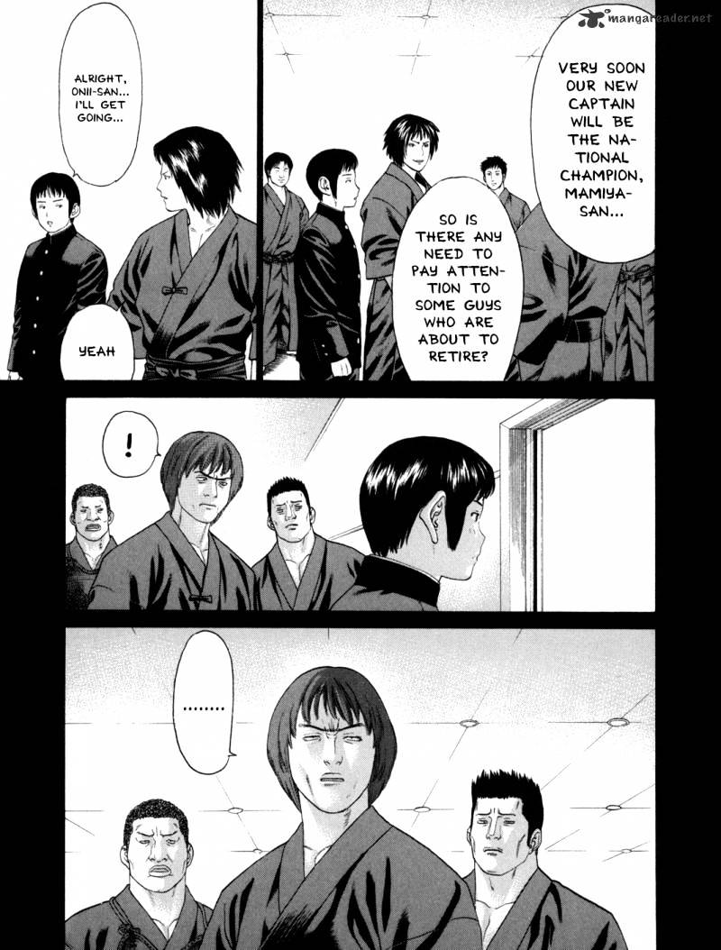 Karate Shoukoushi Kohinata Minoru - Chapter 81 : The Sworn Way Of Karate