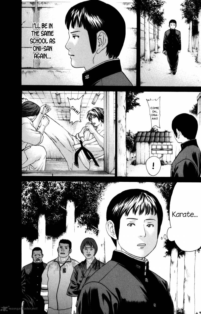 Karate Shoukoushi Kohinata Minoru - Chapter 81 : The Sworn Way Of Karate