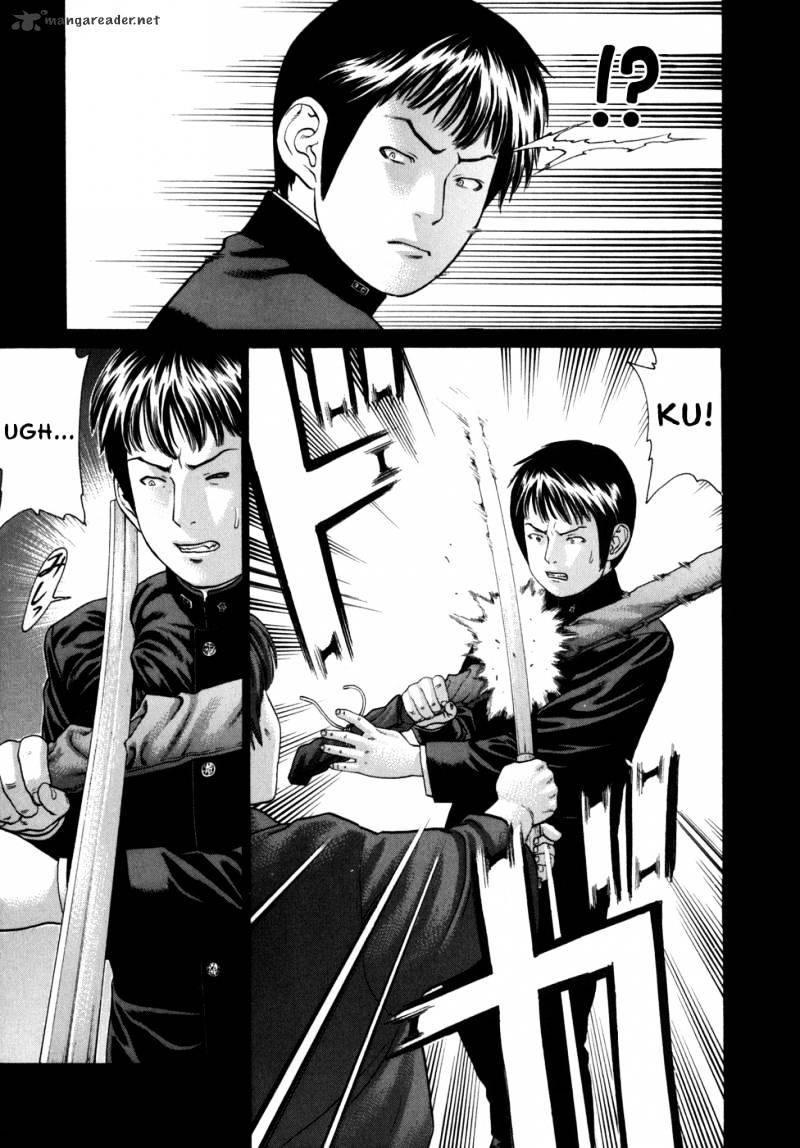 Karate Shoukoushi Kohinata Minoru - Chapter 81 : The Sworn Way Of Karate