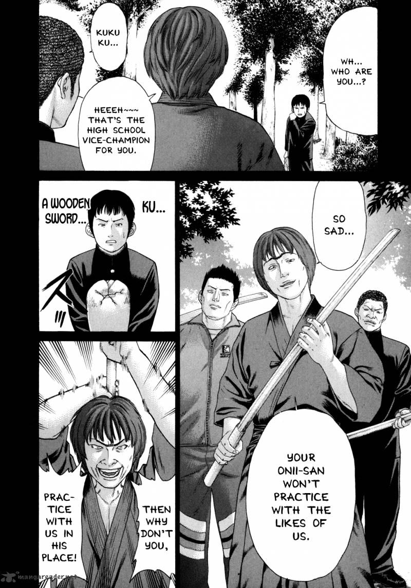 Karate Shoukoushi Kohinata Minoru - Chapter 81 : The Sworn Way Of Karate