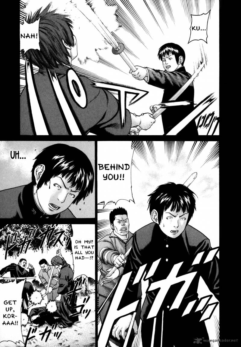 Karate Shoukoushi Kohinata Minoru - Chapter 81 : The Sworn Way Of Karate