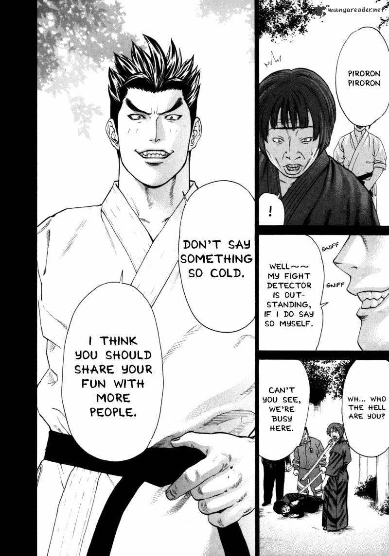 Karate Shoukoushi Kohinata Minoru - Chapter 81 : The Sworn Way Of Karate