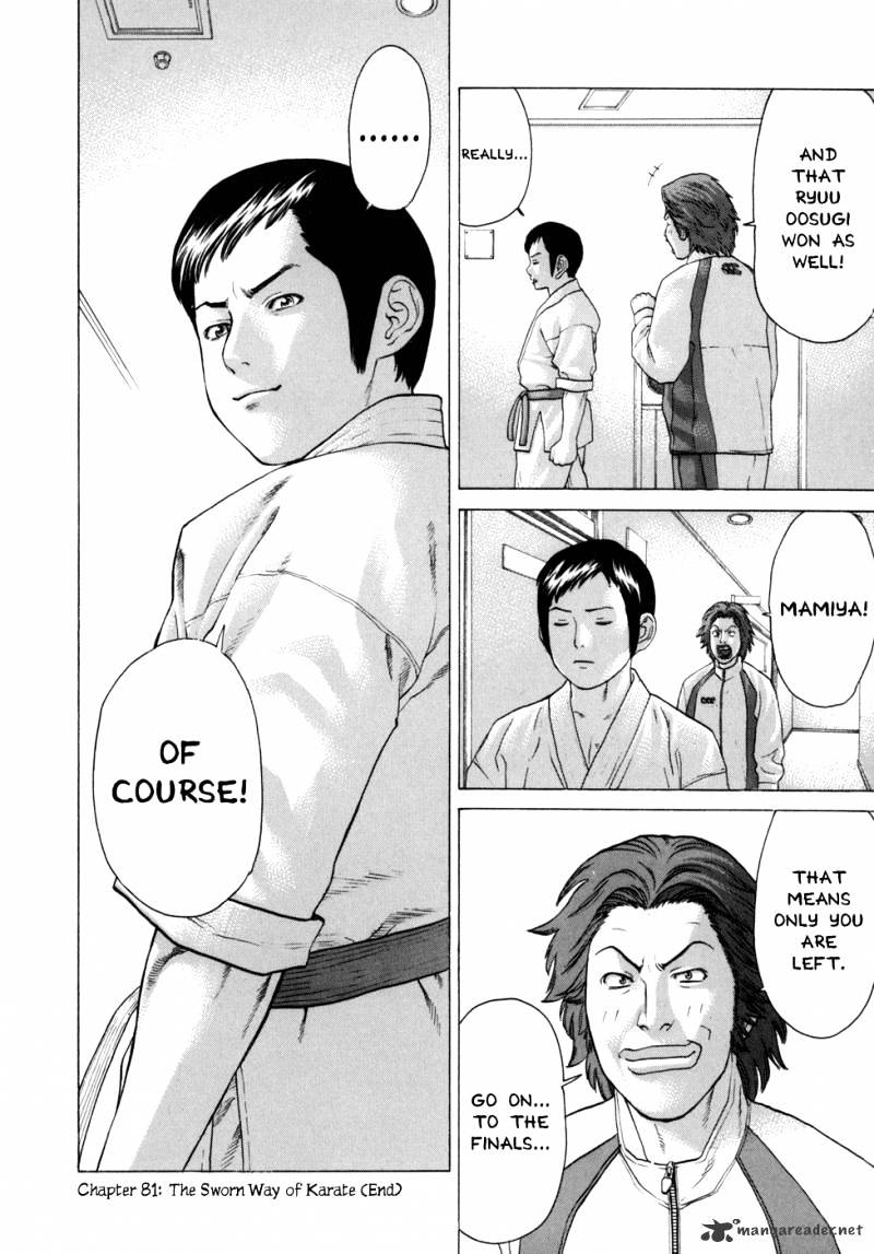 Karate Shoukoushi Kohinata Minoru - Chapter 81 : The Sworn Way Of Karate