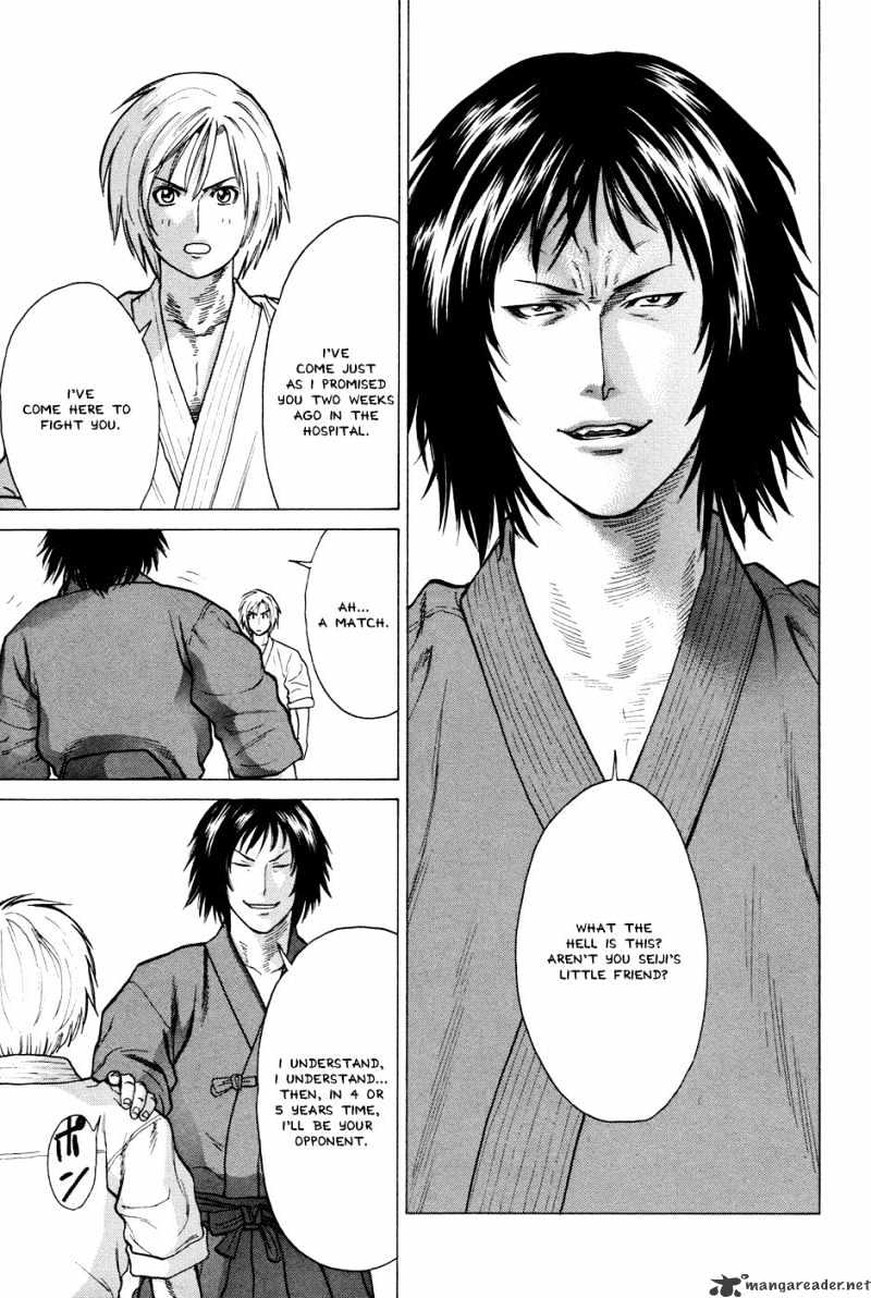 Karate Shoukoushi Kohinata Minoru - Chapter 22 : 22