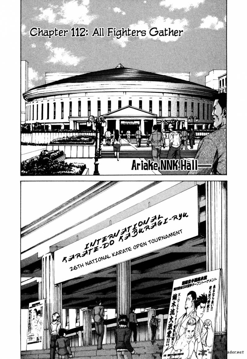 Karate Shoukoushi Kohinata Minoru - Chapter 112 : All Fighters Gather