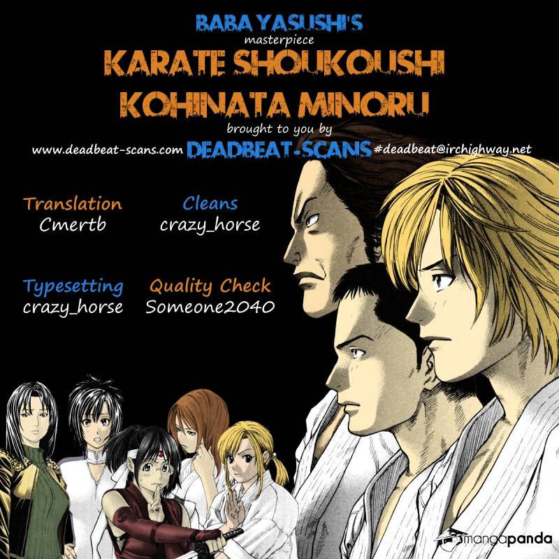 Karate Shoukoushi Kohinata Minoru - Chapter 317 : Across The Minefield