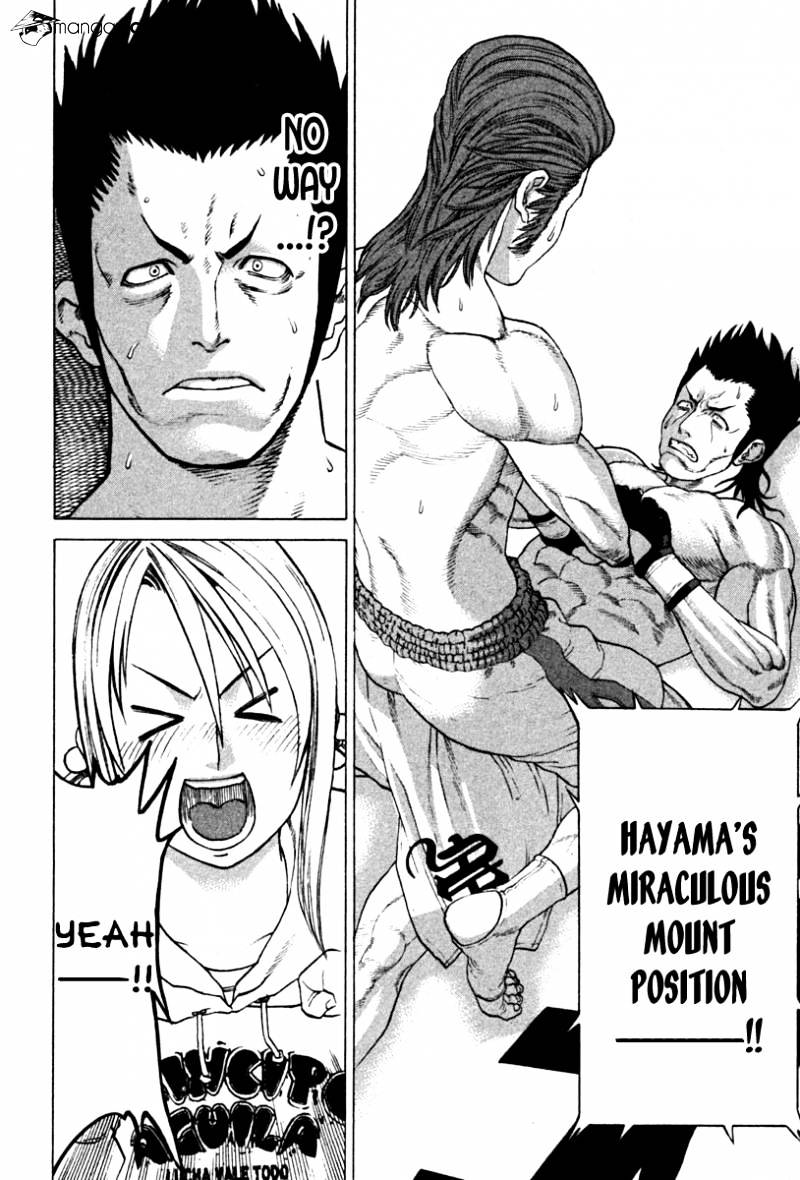 Karate Shoukoushi Kohinata Minoru - Chapter 193 : Hayama S Debut Fight (2)