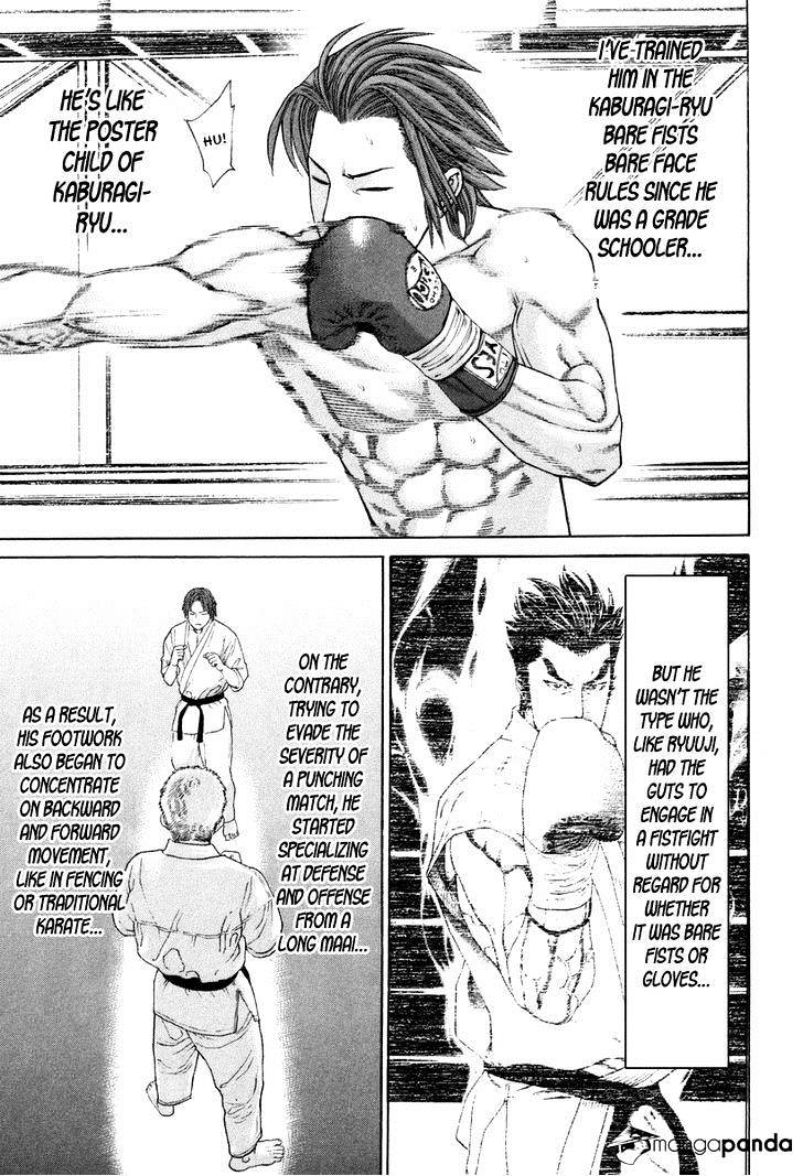 Karate Shoukoushi Kohinata Minoru - Chapter 326 : Good Field Of View