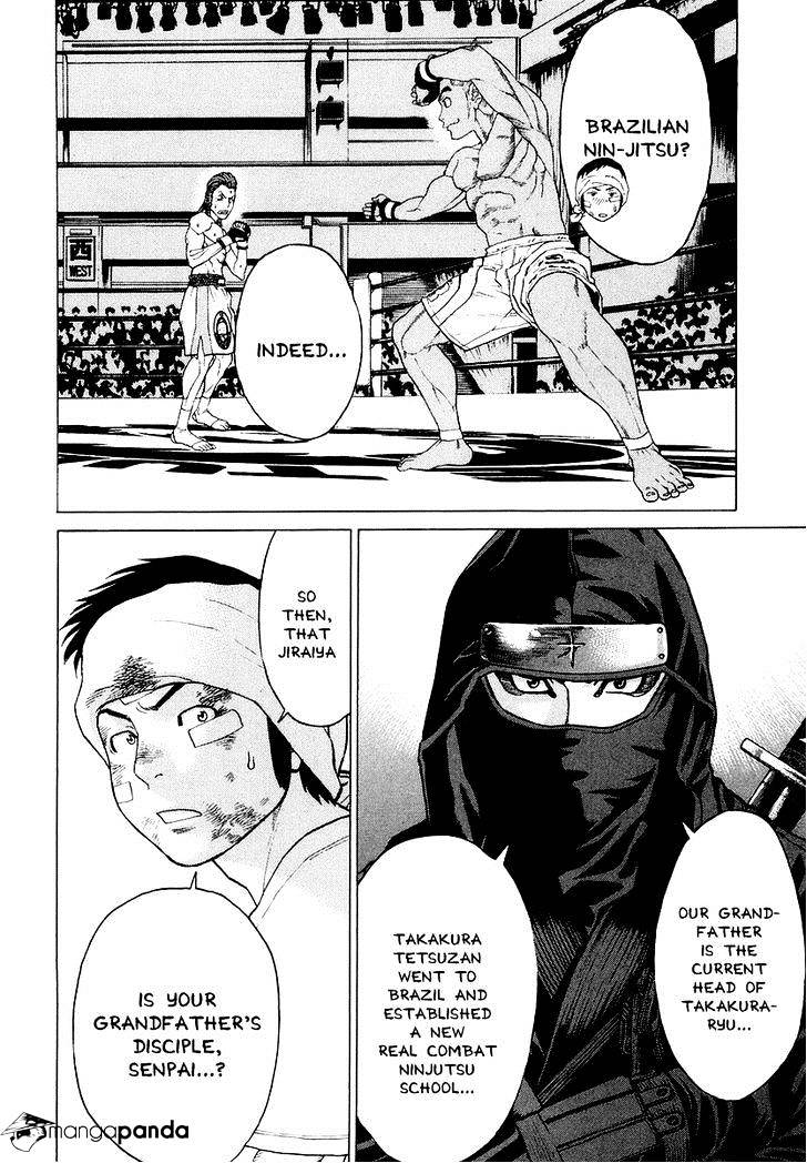 Karate Shoukoushi Kohinata Minoru - Chapter 202 : Foreign Shinobi Successor