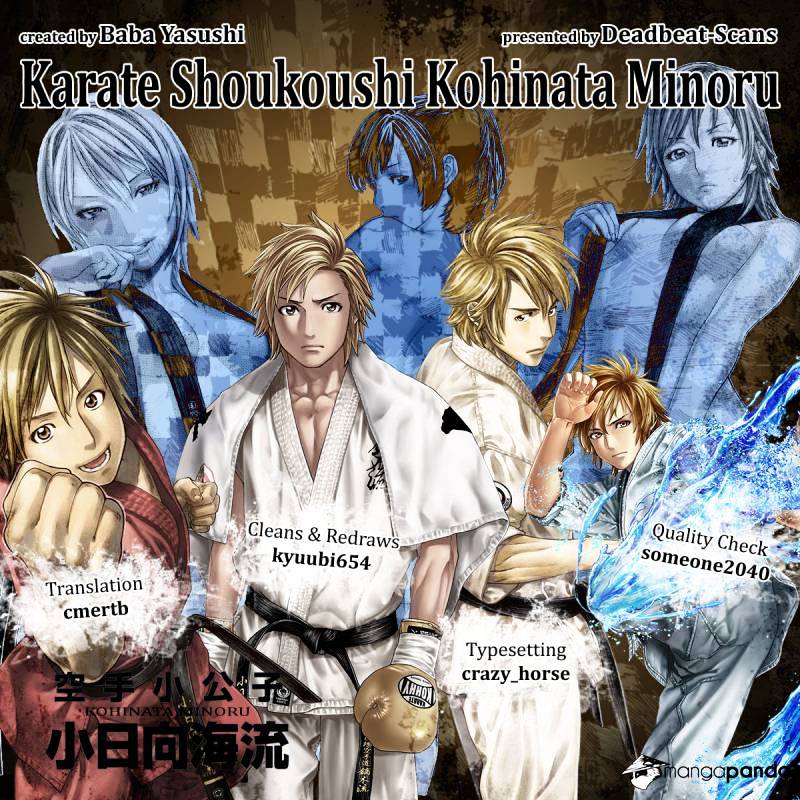 Karate Shoukoushi Kohinata Minoru - Chapter 399