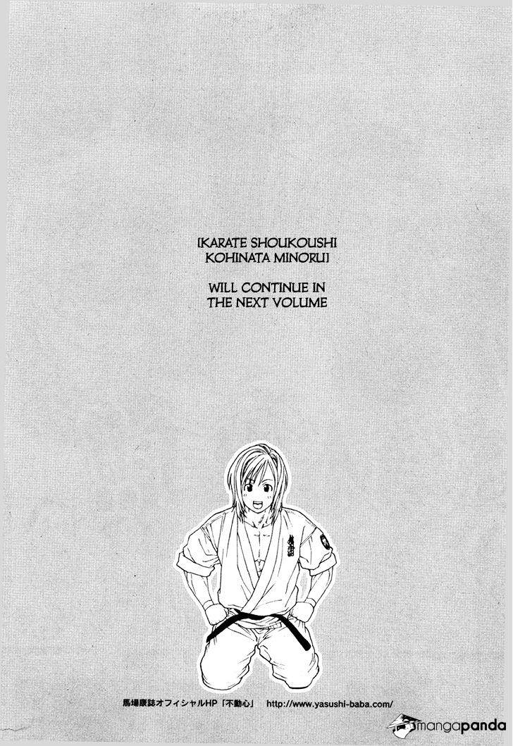 Karate Shoukoushi Kohinata Minoru - Chapter 353