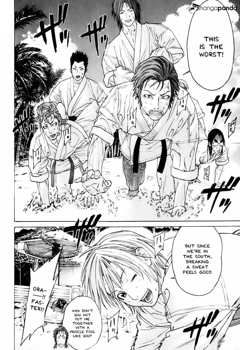 Karate Shoukoushi Kohinata Minoru - Chapter 300 : Okinawa Again