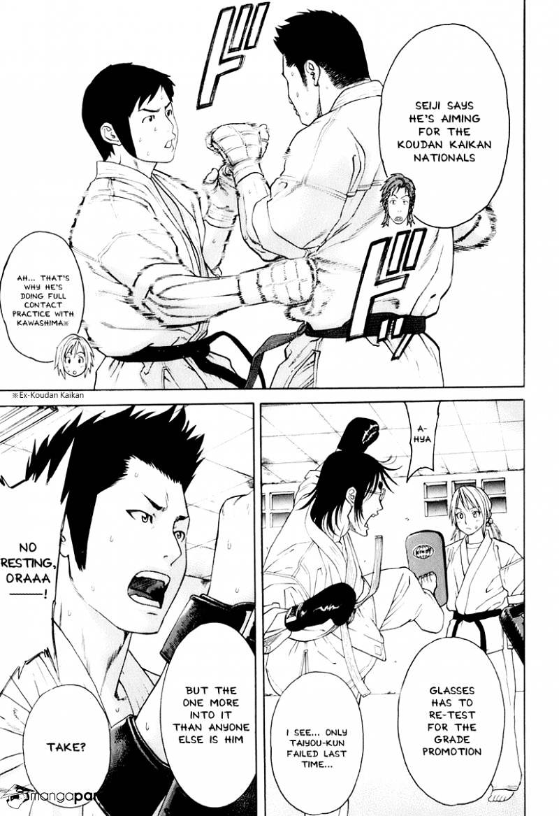 Karate Shoukoushi Kohinata Minoru - Chapter 300 : Okinawa Again