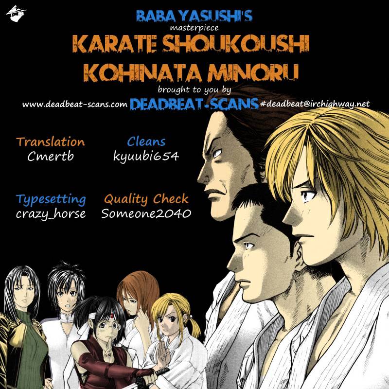 Karate Shoukoushi Kohinata Minoru - Chapter 300 : Okinawa Again