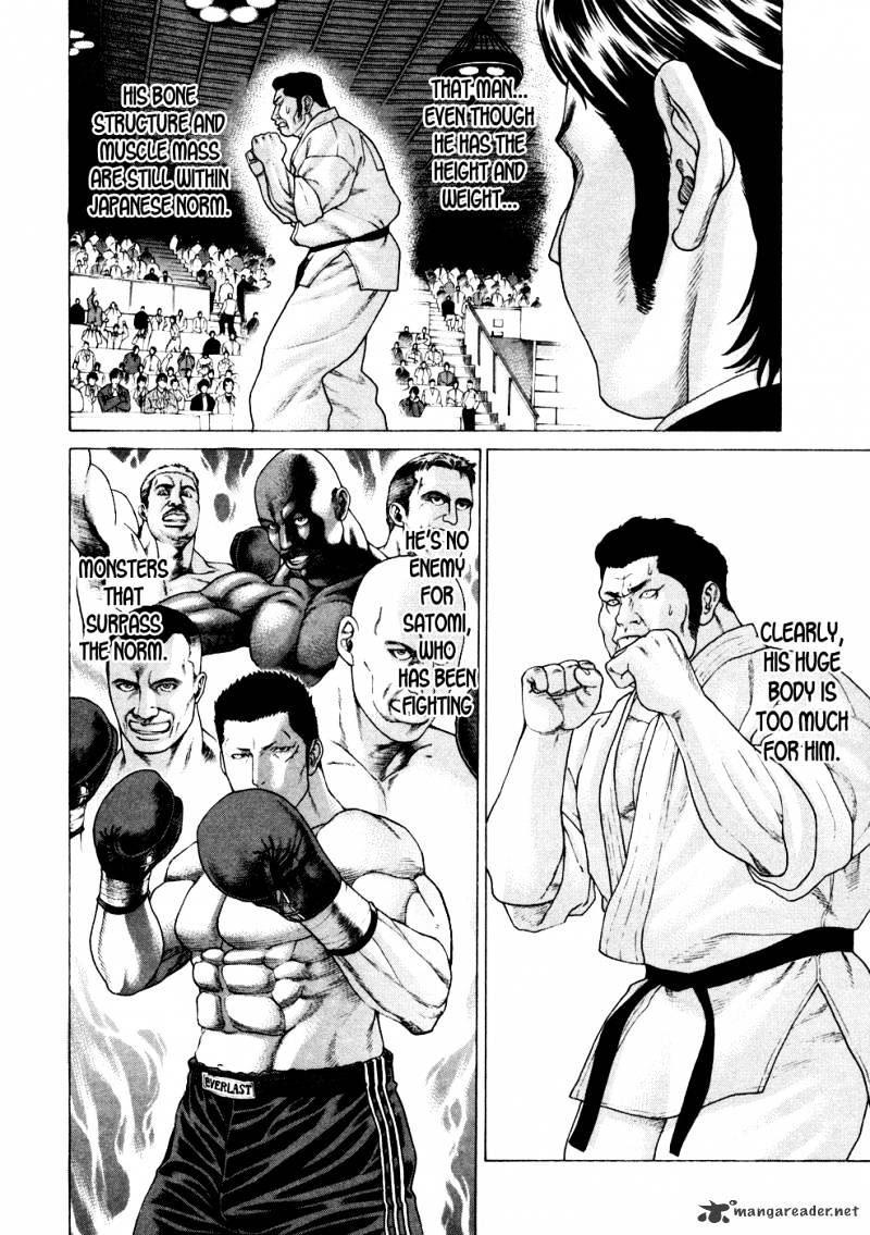 Karate Shoukoushi Kohinata Minoru - Chapter 122 : The Trump Card