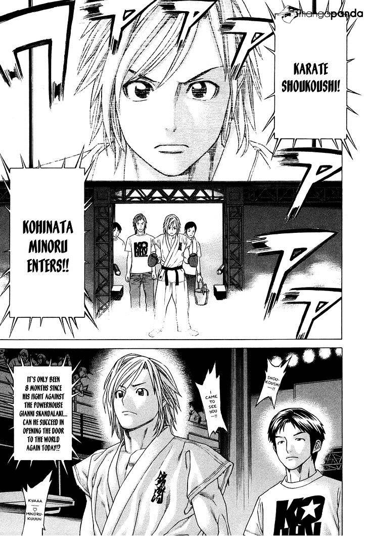 Karate Shoukoushi Kohinata Minoru - Chapter 314 : The First Fight Of The Tournament