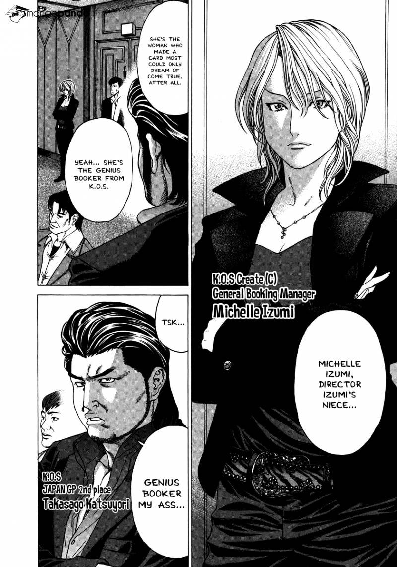 Karate Shoukoushi Kohinata Minoru - Chapter 236 : Beast Enters The Fray