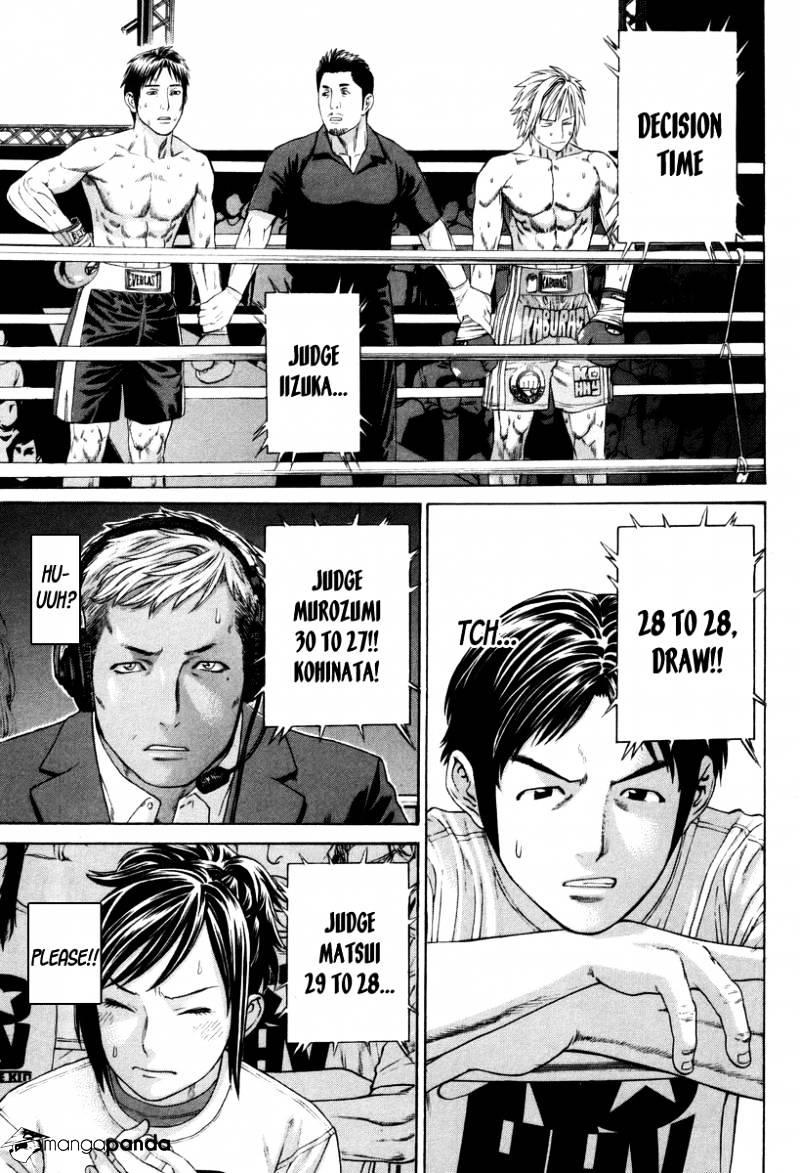 Karate Shoukoushi Kohinata Minoru - Chapter 322 : The End Of The Exchange