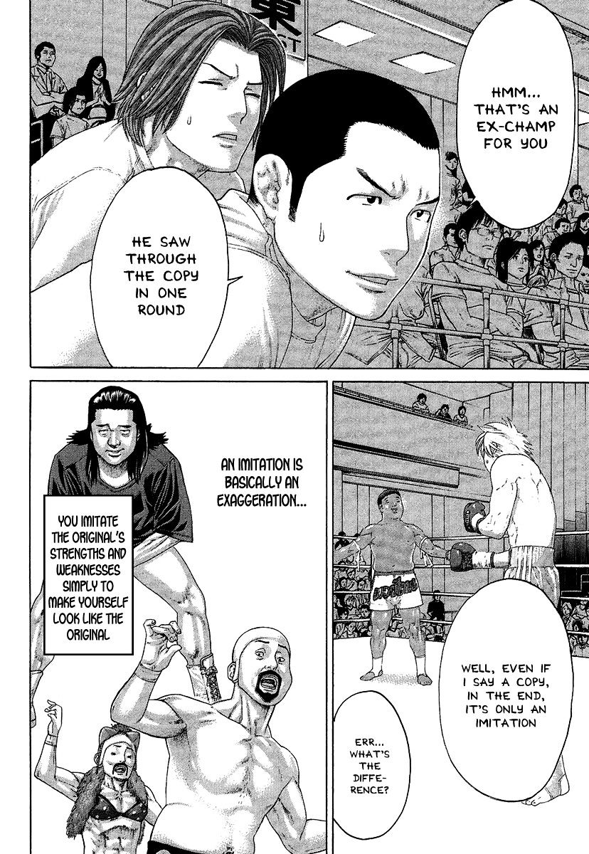 Karate Shoukoushi Kohinata Minoru - Chapter 414 : The True Meaning Of The Imitation