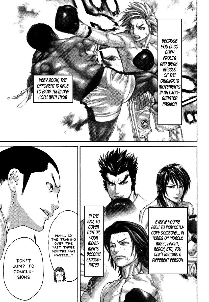 Karate Shoukoushi Kohinata Minoru - Chapter 414 : The True Meaning Of The Imitation